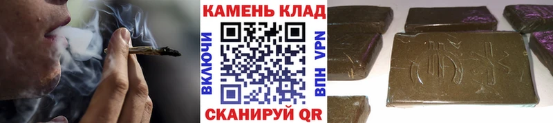 ГАШ ice o lator  купить   omg ССЫЛКА  Апрелевка 