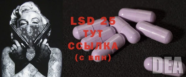 дурь Алексеевка