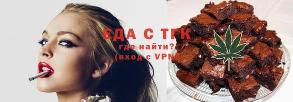 дурь Алексеевка