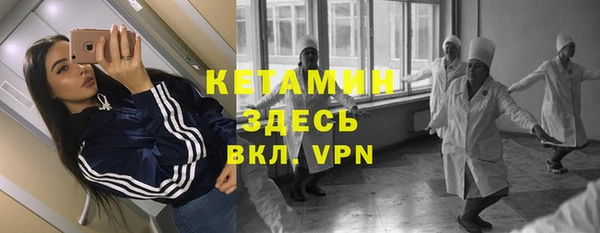 винт Алексин