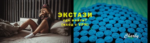 дурь Алексеевка