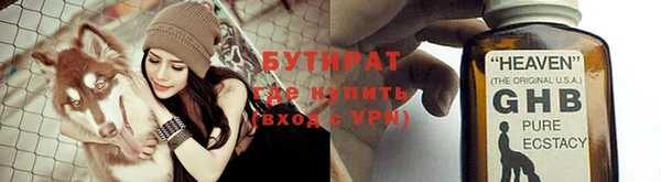 дурь Алексеевка