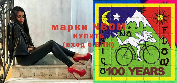 винт Алексин