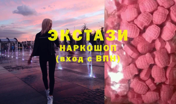 винт Алексин