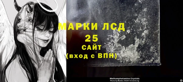 винт Алексин