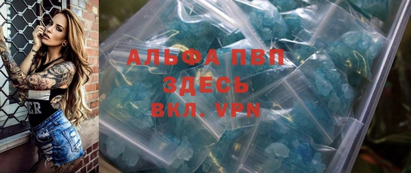 дурь Алексеевка