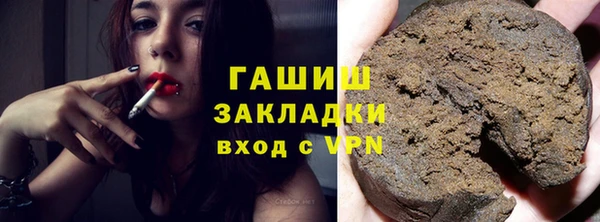 винт Алексин