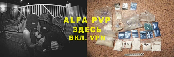 дурь Алексеевка
