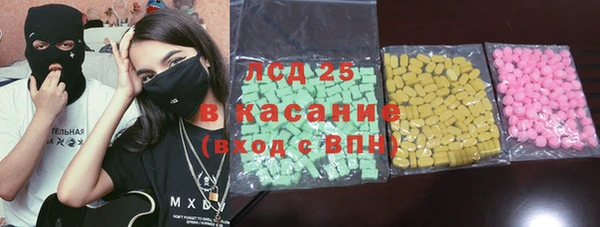 дурь Алексеевка