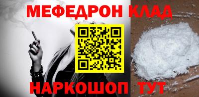 метадон Бузулук