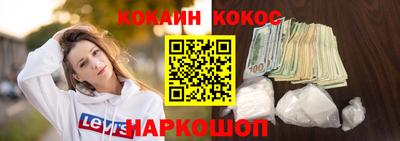 метадон Бузулук