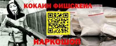 метадон Бузулук