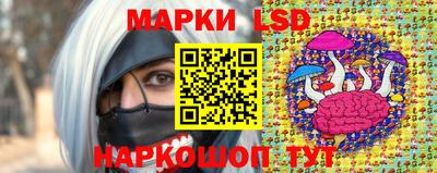 метадон Бузулук