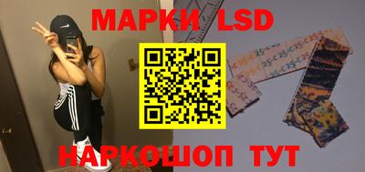 каннабис Будённовск