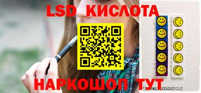 метадон Бузулук