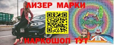 ECSTASY Бугуруслан