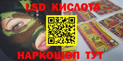 метадон Бузулук