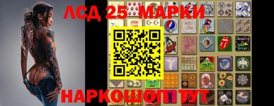 метадон Бузулук