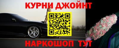 метадон Бузулук