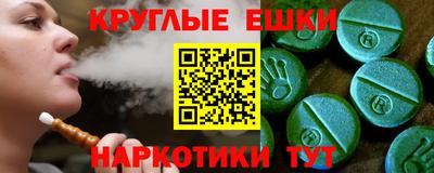 метадон Бузулук
