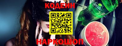 ECSTASY Бугуруслан