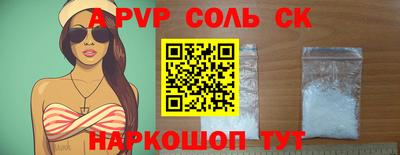 ECSTASY Бугуруслан