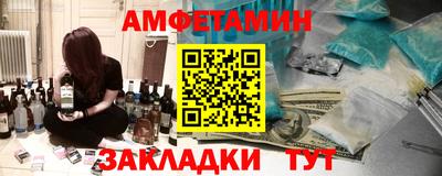 ECSTASY Бугуруслан