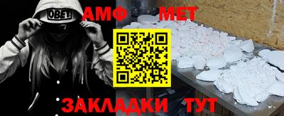 метадон Бузулук