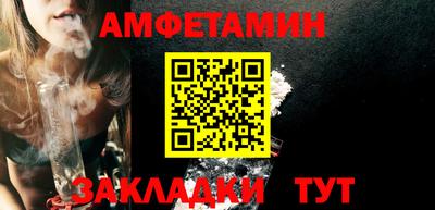 метадон Бузулук