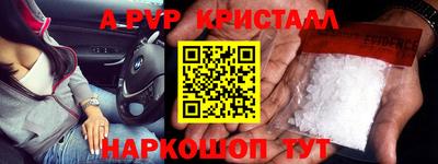 метадон Бузулук
