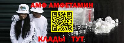 ECSTASY Бугуруслан