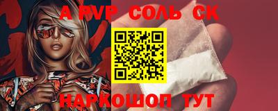 ECSTASY Бугуруслан