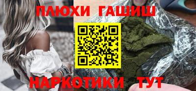 метадон Бузулук