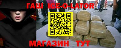 ECSTASY Бугуруслан
