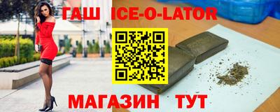 метадон Бузулук