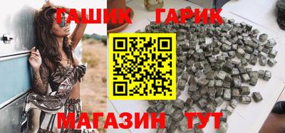 каннабис Будённовск