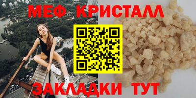 ECSTASY Бугуруслан