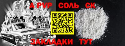 ECSTASY Бугуруслан