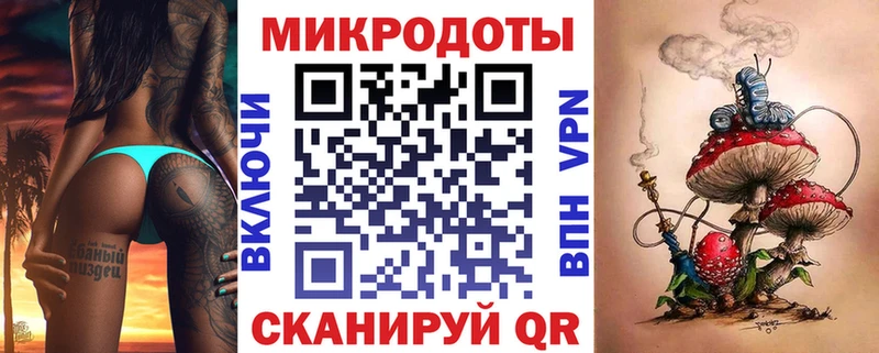 Галлюциногенные грибы прущие грибы  kraken ссылки  Апрелевка 